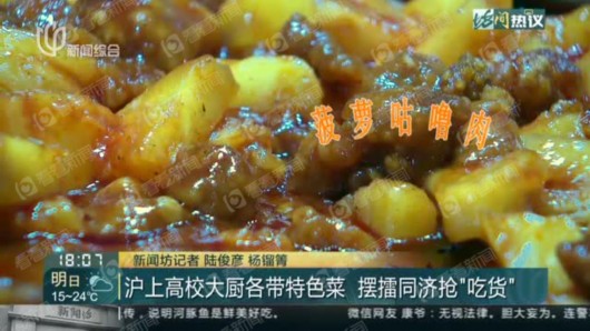 4368ff5ae3cefb39eb9b394b82fa8700_副本.jpg