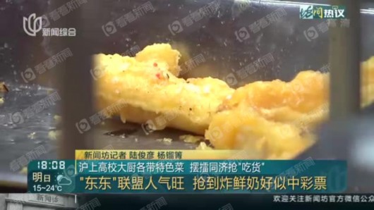3527954609a170a2632fb203754540dd_副本.jpg