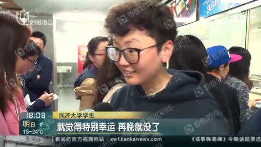 27362bb83765e96f8ae8ac461db6b32d_副本.jpg