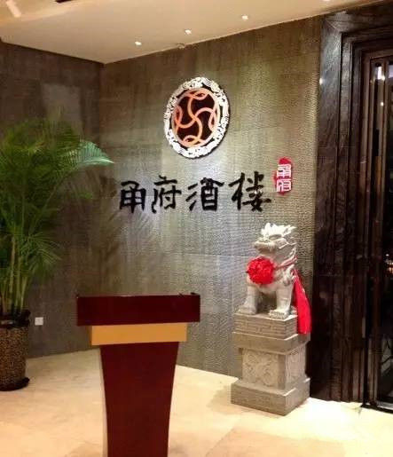 点击图片进入第一页