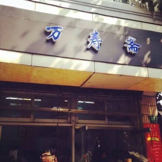 点击图片进入下一页