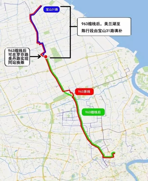 新闻中心 上海新闻综合频道 宝山31路:为衔接963路,由原来的配车3辆