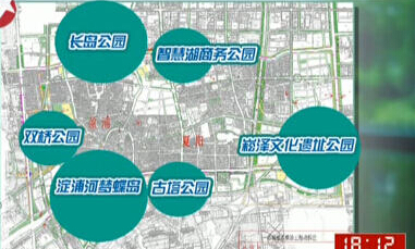 青浦水系公园规划图图片
