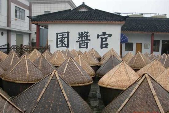 点击图片进入下一页