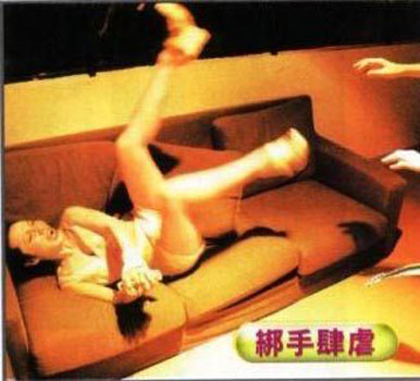 蔡慧敏