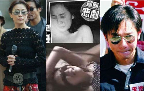 刘嘉玲