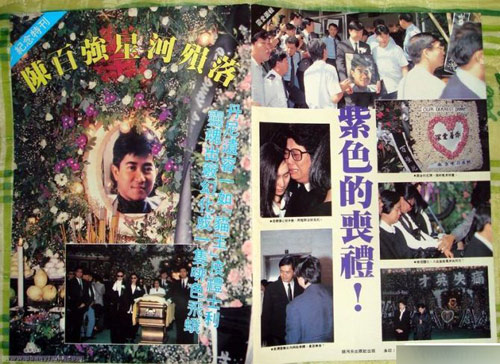 陈百强