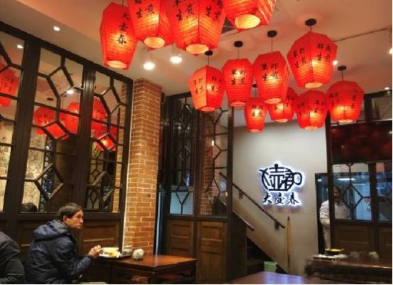 点击图片进入下一页