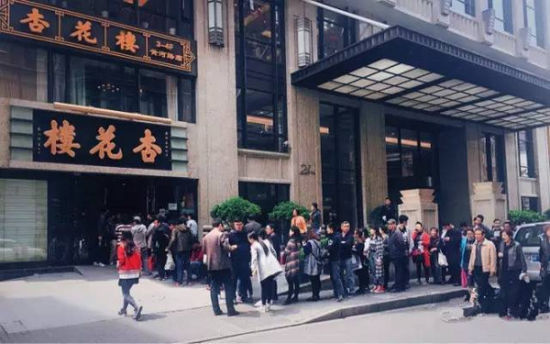 点击图片进入下一页