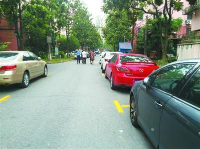 上海热线新闻频道--路边停车收费无发票 官方:
