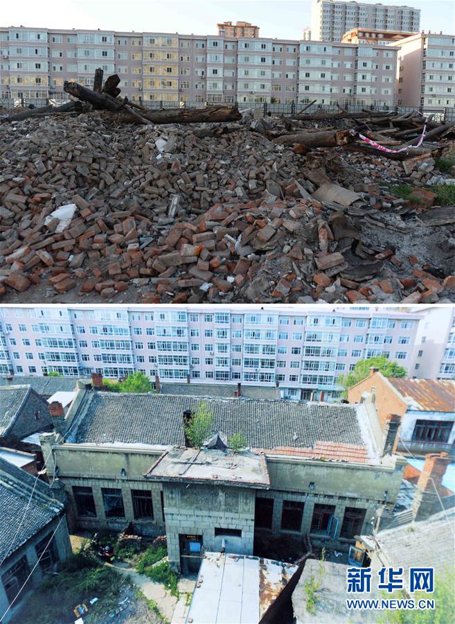 上图：图为被损毁的刘亚楼旧居（8月25日摄，新华社记者 王凯）； 下图：图为被损毁前的刘亚楼旧居（资料照片）。 新华社发