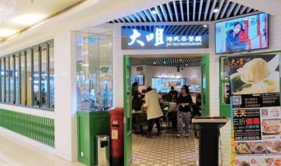 点击图片进入下一页