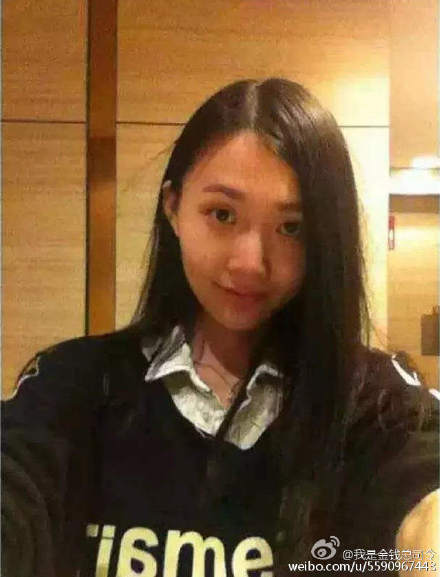 深圳女律师华山失踪38天后 尸体于山底被发现
