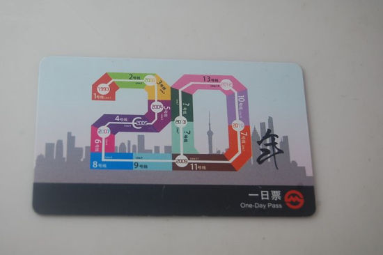 点击图片进入下一页