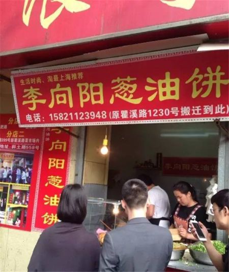 点击图片进入下一页