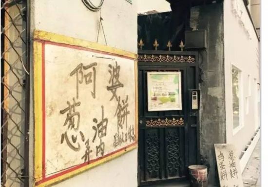 点击图片进入下一页