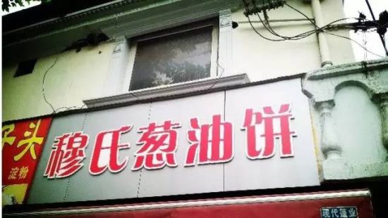点击图片进入下一页