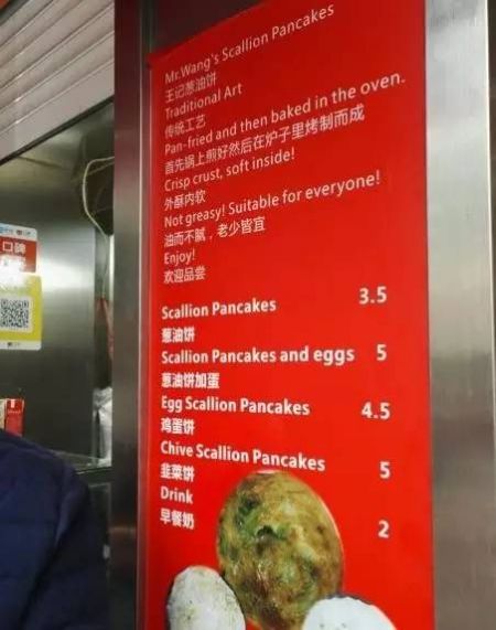 点击图片进入下一页