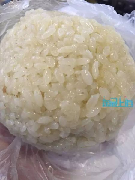 点击图片进入第一页