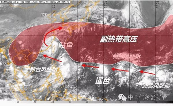 (暹芭和鯰魚之外,西北太平洋上還有3個颱風胚胎)