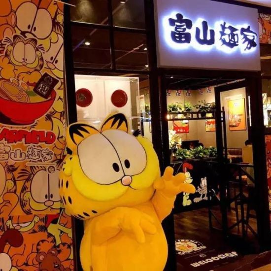 点击图片进入下一页