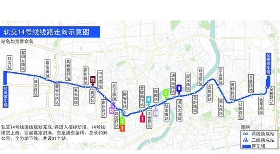 上海14号线二期线路图图片