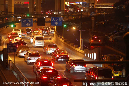 延安东路隧道