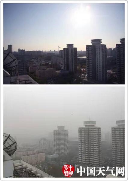 记者实拍蓝天和雾霾对比图