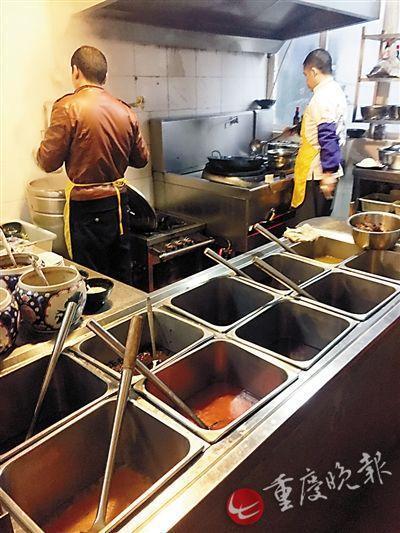 点外卖发现老鼠腿