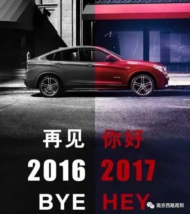 说明: http://mmbiz.qpic.cn/mmbiz_jpg/2icCf5D5Ju236yrbxRvolv98A9B1YK0icwFDOhk7GzUQep9nUU41MDonXZSHHse5UYJkfib3YZQfPf59T3dHYpAFw/640?wx_fmt=jpeg&wxfrom=5&wx_lazy=1