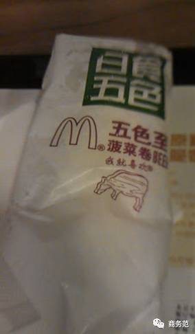 说明: http://mmbiz.qpic.cn/mmbiz_png/17MiccsGRV0CViaEy4O8S11Aqap9JzfBArRvSu3gOXl36vkfkKP3oFUsWf22asIKol4QzvaW1l085Gic5UN7l5z4Q/640?wx_fmt=png&wxfrom=5&wx_lazy=1