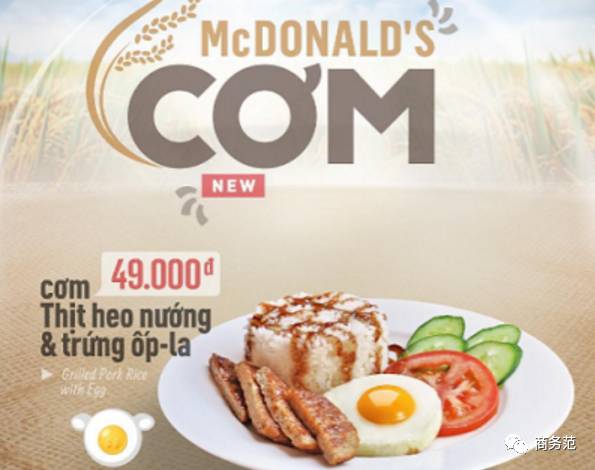 说明: http://mmbiz.qpic.cn/mmbiz_png/17MiccsGRV0CViaEy4O8S11Aqap9JzfBAr7E7ky1ZDhGicAzvqv5koTHx4aAgFndjy4phsbnOKwd5PjicM5iarNx4KA/640?wx_fmt=png&wxfrom=5&wx_lazy=1