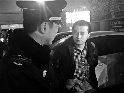 北京正式严查不合规网约车：非京籍司机处以2万以内罚款