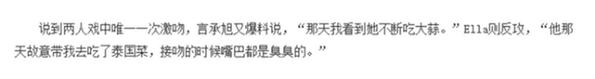 说明: http://mmbiz.qpic.cn/mmbiz_png/zlrHiaWN66frWtA9oiaXRqc2fsK34E4kKh0tnRbGibBa4YjABnlDIJ7akllPpgQelzkdFYlWiclZxPW8jSwANYha4g/640?wxfrom=5&wx_lazy=1