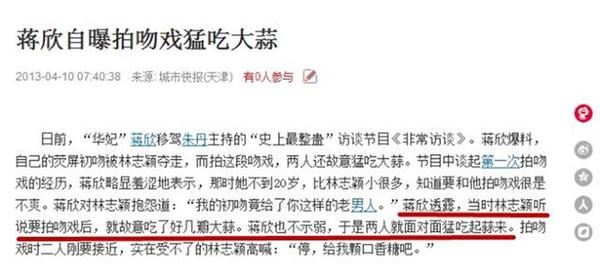 说明: http://mmbiz.qpic.cn/mmbiz_png/zlrHiaWN66frWtA9oiaXRqc2fsK34E4kKhXmDUKQBjBlW3RyMzl6MzgvKCibfAUBqxRGbgPlYfct8exDicPYqskCXQ/640?wxfrom=5&wx_lazy=1