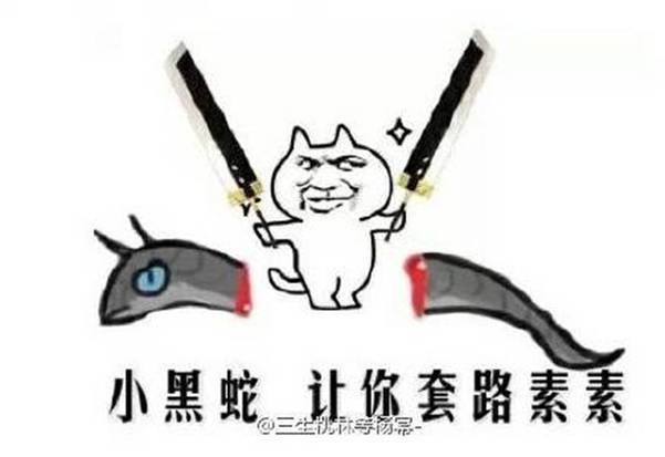 说明: http://mmbiz.qpic.cn/mmbiz_png/zlrHiaWN66frWtA9oiaXRqc2fsK34E4kKhkoBvCVfcFCrqAvfb2zF9MiaH8jMb99Bic9DNOJkEs324kb2ZRj3bbyibw/640?wx_fmt=png&wxfrom=5&wx_lazy=1