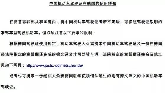 说明: http://mmbiz.qpic.cn/mmbiz_jpg/8vd2Hk2TS2PFxiaxu8Be5ZGJgF6vibJa4jlWhe7FQHdYuba5zOUJe9Ba0DQ4PiaFrVv1Zwvv3fVthXwrYpGlxxWjA/640?wx_fmt=jpeg&wxfrom=5&wx_lazy=1