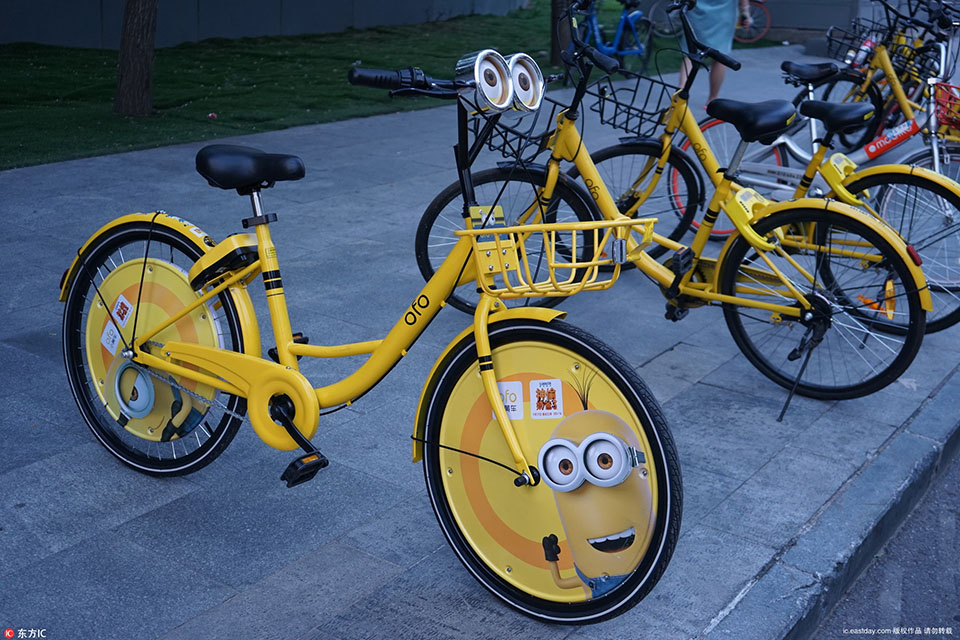 小黃車與小黃人合體啦史上最萌ofo大眼車來襲