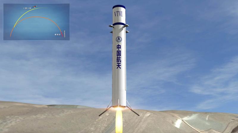 【领航新征程】重磅！上海航天正全力打造可重复使用航天运载器，火箭运载成本可降三成