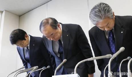 日航副机长酒驾 赌上机上所有人员的生命现已被控制