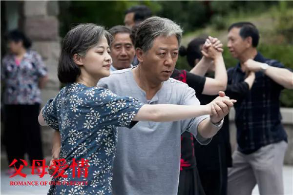 父母爱情演员逝世 IMGf48e3894467150434730920.jpg