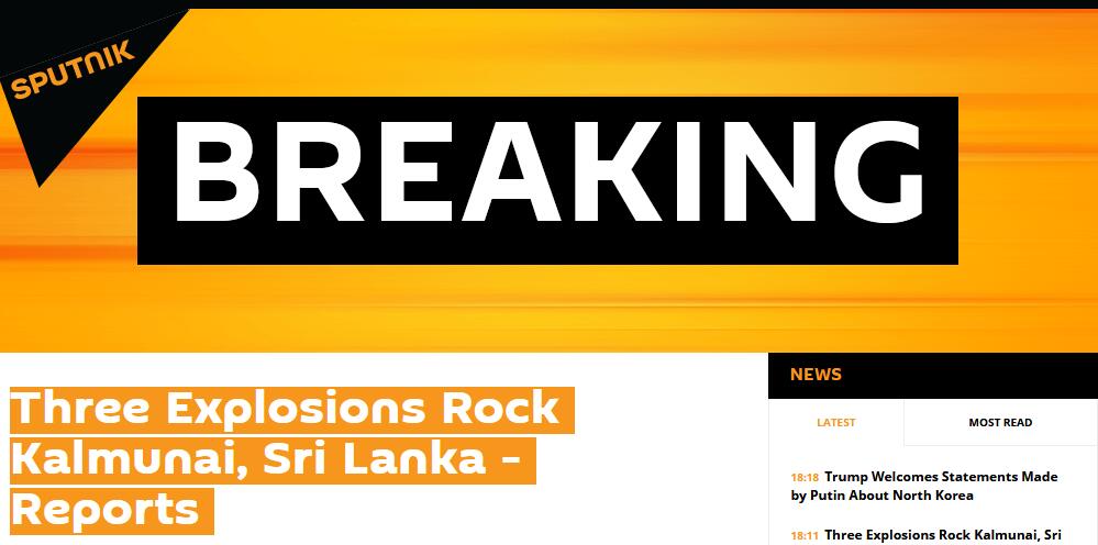 斯里兰卡再发爆炸 与军方交火开始时引爆自己