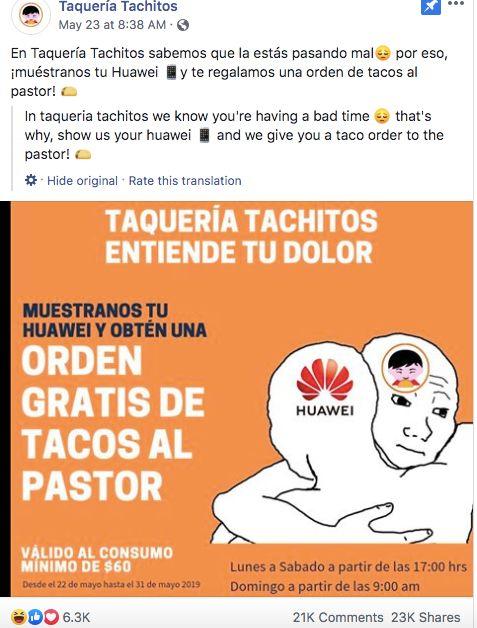 墨西哥餐厅挺华为怎么回事？墨西哥餐厅挺华为什么原因？