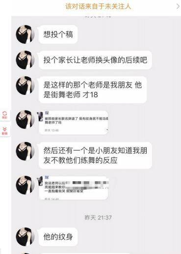 IMG0c54a505619e51031686133.jpg