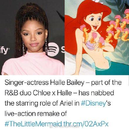 迪士尼真人美人鱼女主角确认Halle Bailey