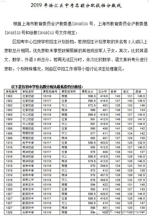 IMGf48e3894467151302727812.jpg
