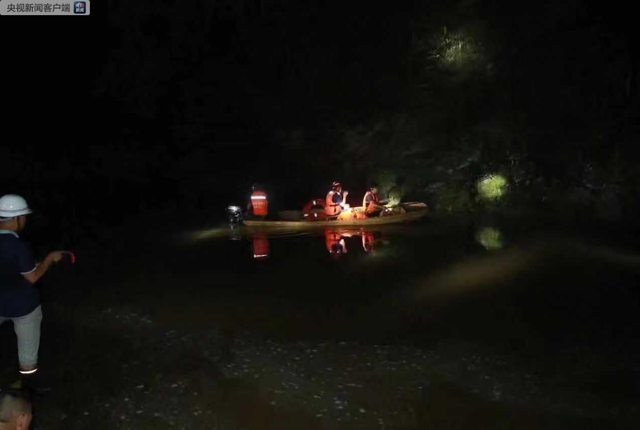 湖北恩施鹤峰突发山洪致7人遇难 失联人员共51人获救