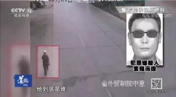 七年前的今天，悍匪周克华被击毙！中国警察网独家揭露 案件细节