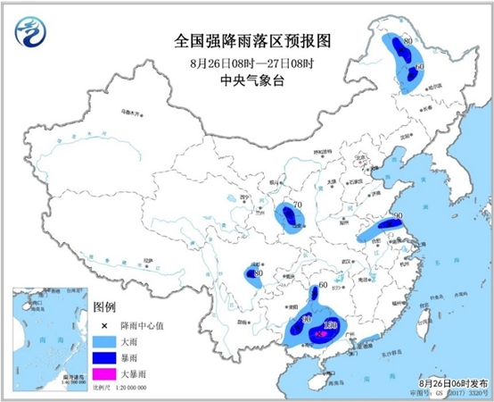 2019最新台风路径实时发布：白鹿二次登陆福建 影响如何？