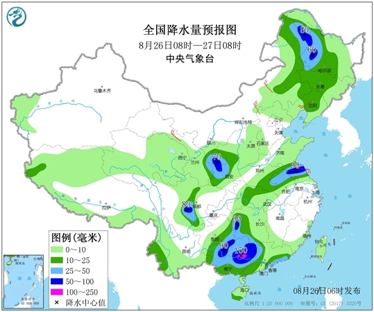 2019最新台风路径实时发布：白鹿二次登陆福建 影响如何？